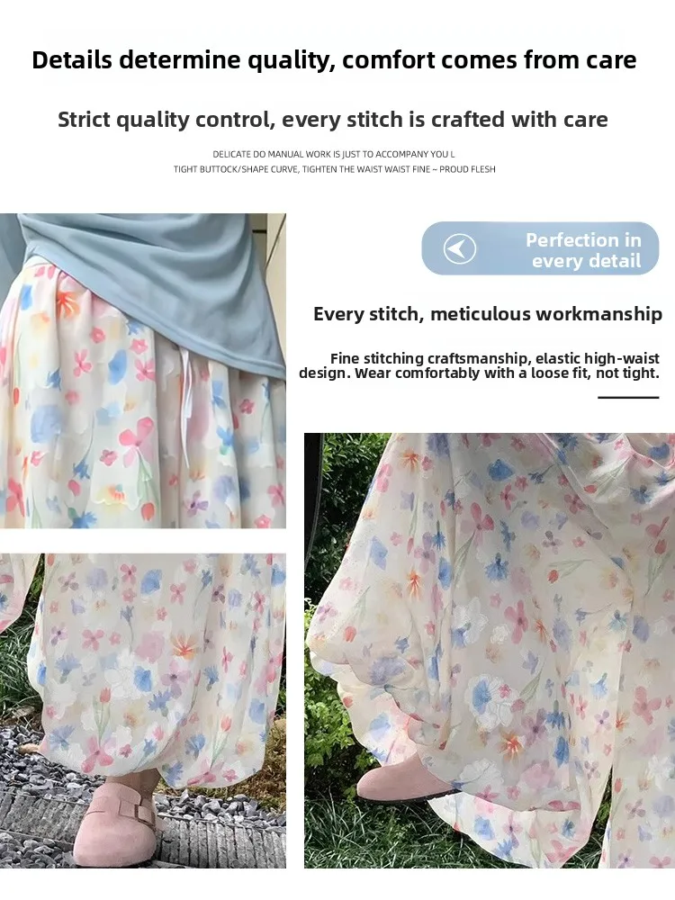   아이스 실크 하이웨이스트 플라워 버드 스커트 팬츠 여성 여름 신상 디자인 플로럴 페어리 쿨 쿨 팬츠 캐주얼 스트레이트 레그