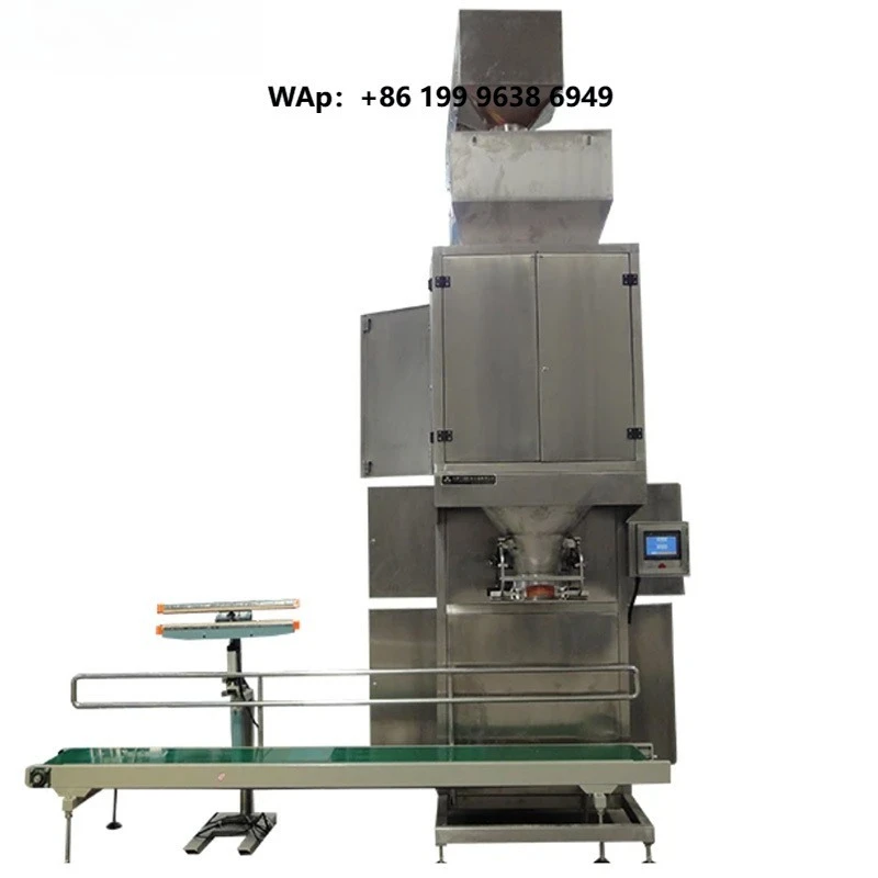 25 Kg Bag Filling and Hot Sealing Machine 5- 25kg Big Bag Packing Machine 25kg/50kg Bag Packaging Machine