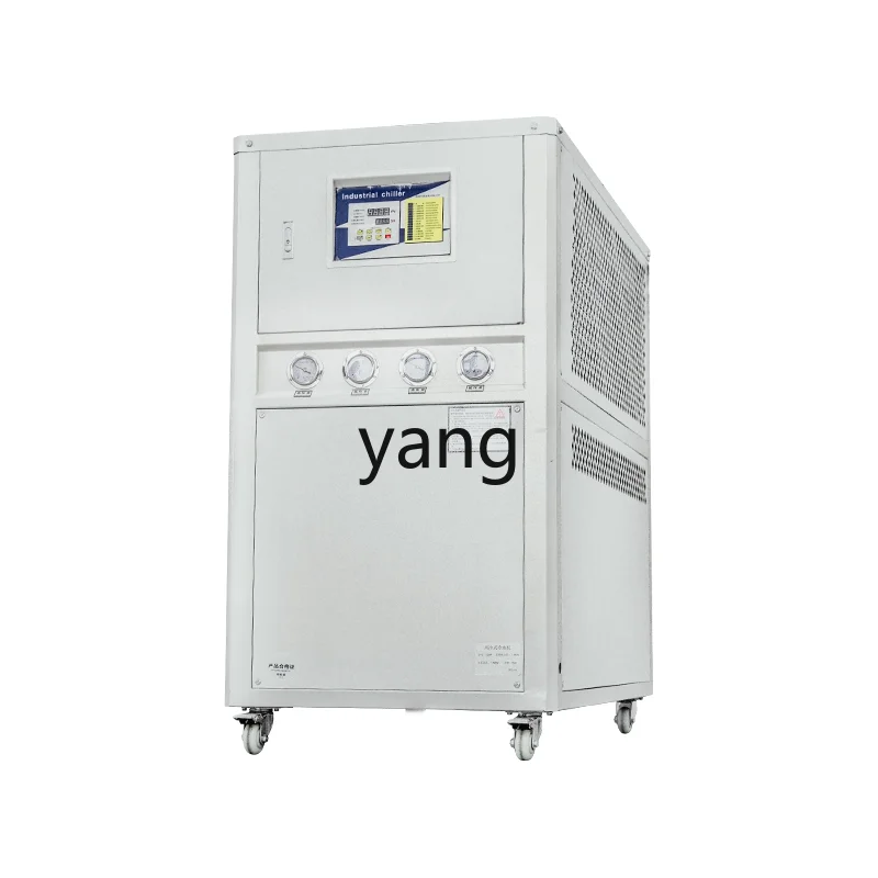 

YJQ 3-horse refrigerated blister refrigerator for injection mold of industrial chiller