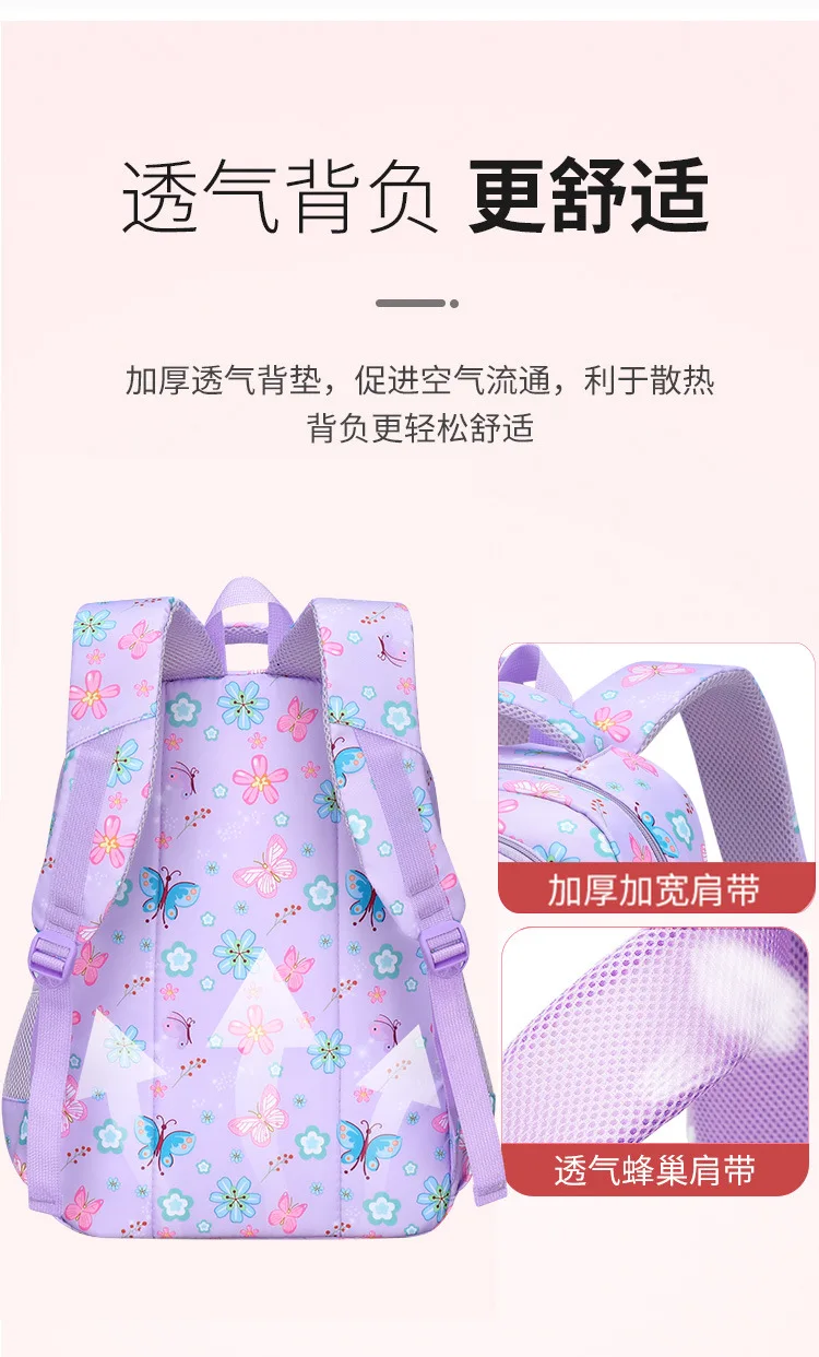 Cute Student Backpack 3pcs/set Primary Schoolbag Rabbits and quicksand Kawaii Student Backpack Teenage Girls Handbag Rucksack