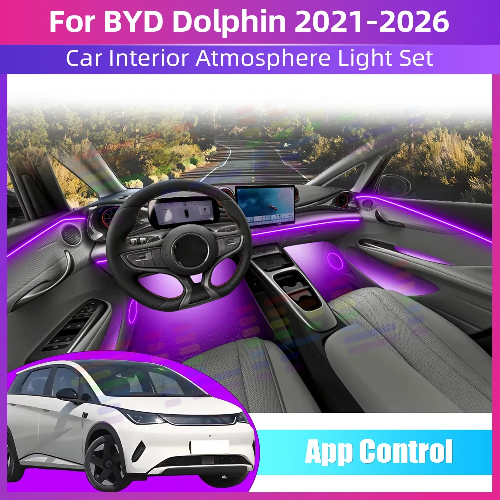 

Светодиодная RGB-подсветка Symphony Ambient Lights для автомобиля с управлением через приложение, скрытая акриловая лента для интерьера, комплект для BYD Dolphin 2021-2025
