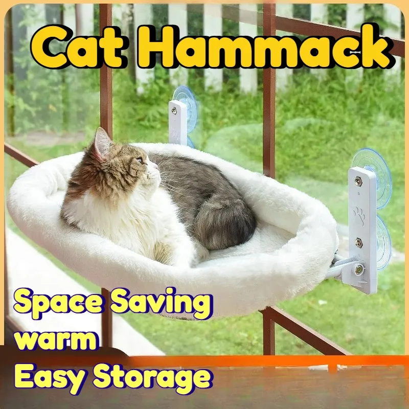 

Гамак-лежанка для кошек на окно, на присосках, без сверления, складной, с мягкими плюшевыми краями, большая, бежевая, многоразовая, моющаяся, 52*30 см, серая