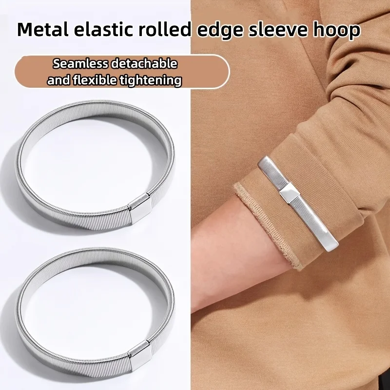 2PCS Metal Elastic Armband Shirt Sleeve Holders Shirt Suit Sleeves Shortened Fixed Buckle Rolled Up Sleeves Non-Slip Band Tighte