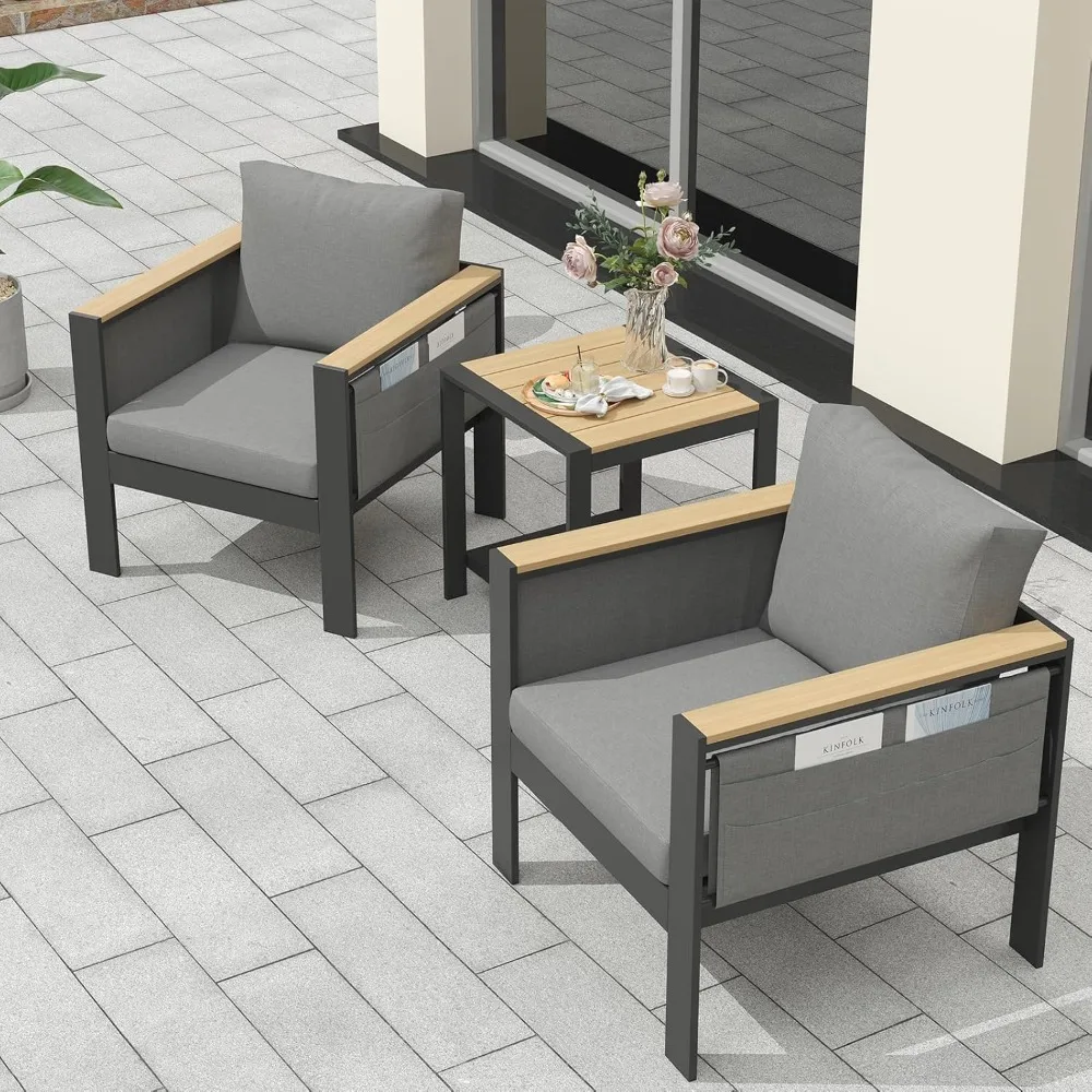 

Corinth Series 3-Piece Aluminum Patio Conversation Set - 2 Comfortable Sofa and 1 Coffee Table for Porch, Balcony, Yard, All Wea
