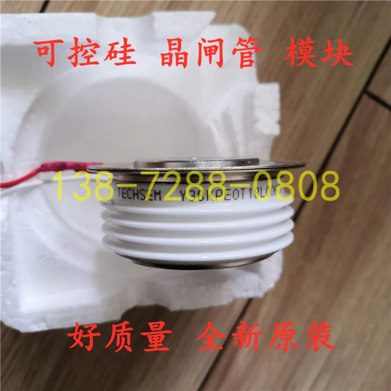 Y38KPE   KP500A 1200V   TECHSEM   100%  new and original