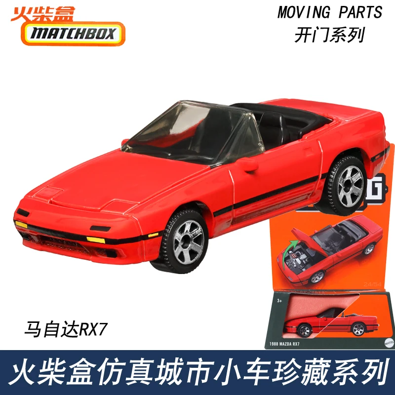 2025 Matchbox Bewegende Onderdelen 1962 Ford Anglia Lamborghini Centenario 1/64 Die-Cast Collectie Model Fwd28 Auto's Jongens Verjaardagscadeaus