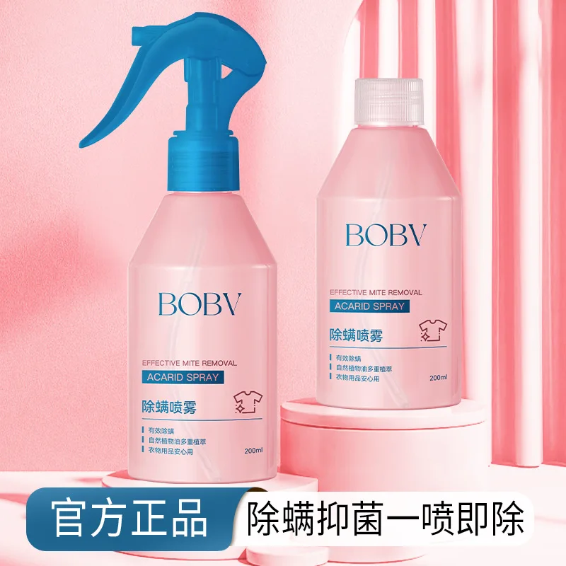 : Środek do usuwania roztoczy