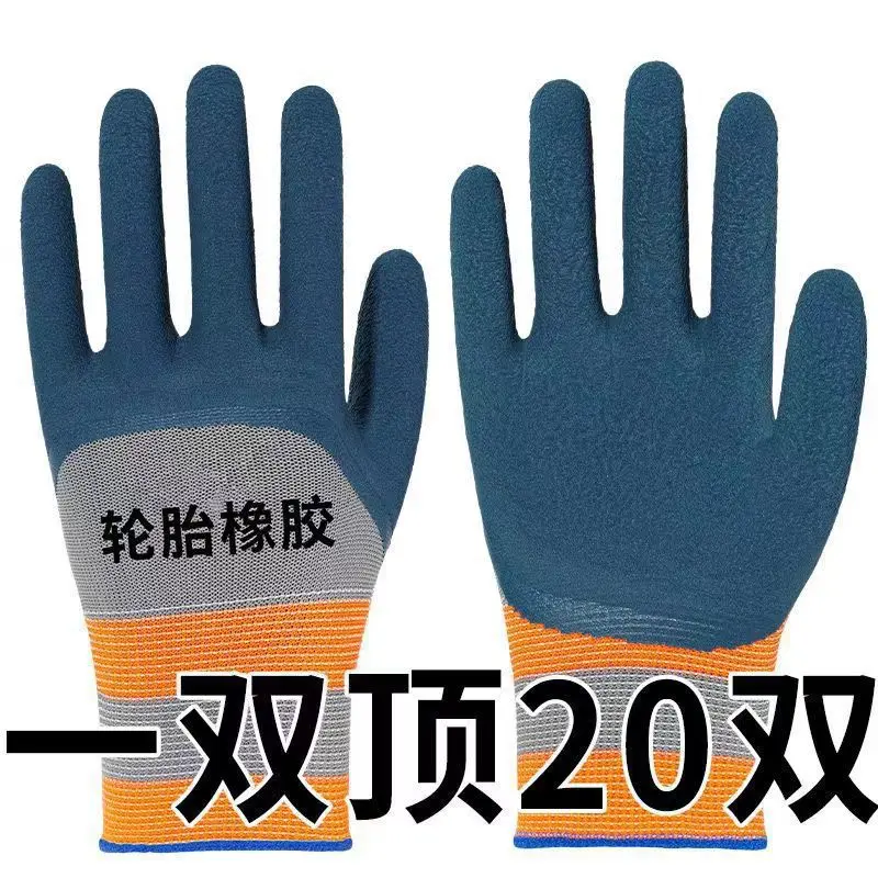 ارتداء قفازات مقاومة وسميكة للتعامل مع مواقع البناء، واللاتكس المضاد للانزلاق، والإطارات القابلة للتنفس، والقفازات المطاطية