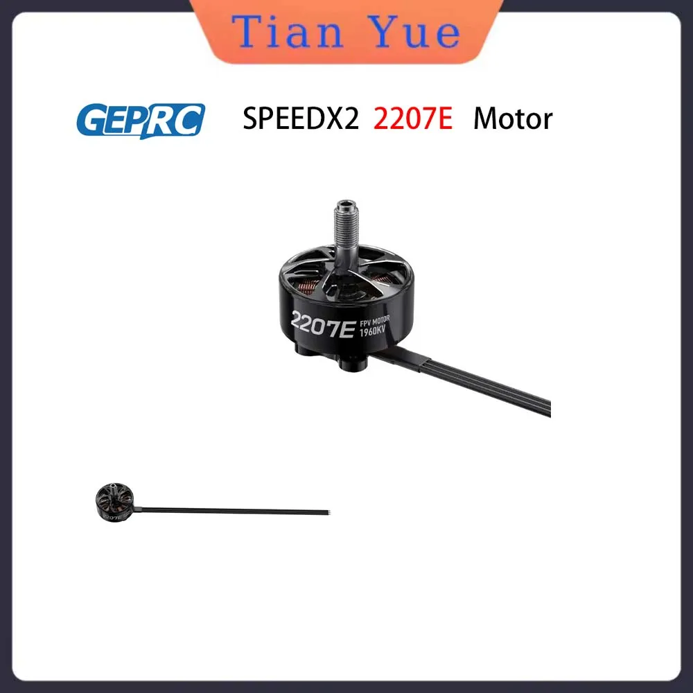 

GEPRC SPEEDX2 2207E 6S 1960KV LiPo Motor Идеально подходит для 4-дюймовых - 5-дюймовых гоночных квадроциклов FPV Аксессуары Высокопроизводительный компонент