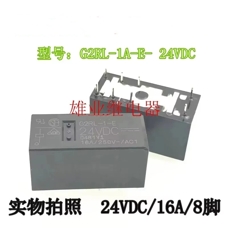 

G2rl-1a-e 24vdc 16A 24V relay