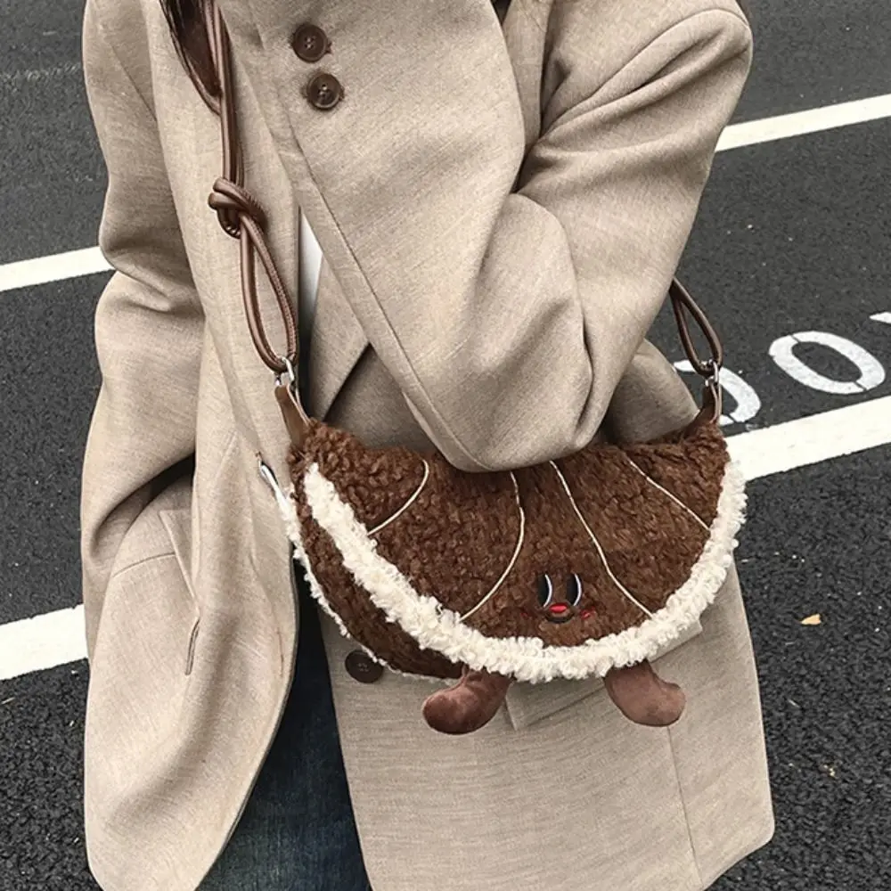 

Портативная коричневая сумка-хобо в стиле Майярд, винтажная пушистая сумка-круассан через плечо, ретро-сумка-пельмень для женщин