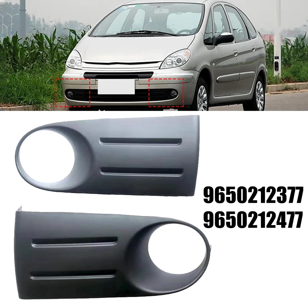 ل 9650212377   المصد الأمامي قوس قوس الغطاء الخارجي اكسسوارات السيارات كما يظهر الصورة سيارة الضباب كتيفة المصباح