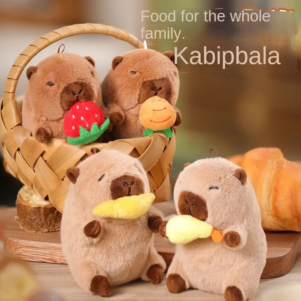 

Виляющий хвост капибара хвост вилящий брелок мультфильм капибара ваг его хвост игрушка плюшевая кукла мягкое животное милое