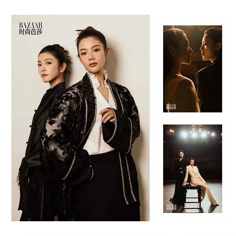 2024/01 Kara Wai Cover Harper's Bazaar Magazine Chen Lijun, Li Yunxiao Characters Inner Page Photo Album Art Collection Book