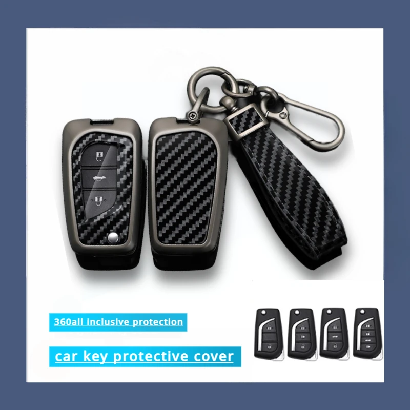 

For Toyota Auris Corolla Reiz Avensis Verso Yaris Aygo Rav4 Scion TC IM 2015 Carbon fiber Zinc Alloy Car Key Case Cover Holder