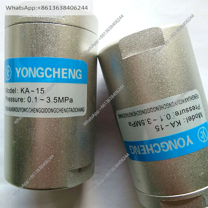 High pressure check valve plastic blow molding machine Yongcheng KA-15 YONGCHENG blow molding machine special accessories