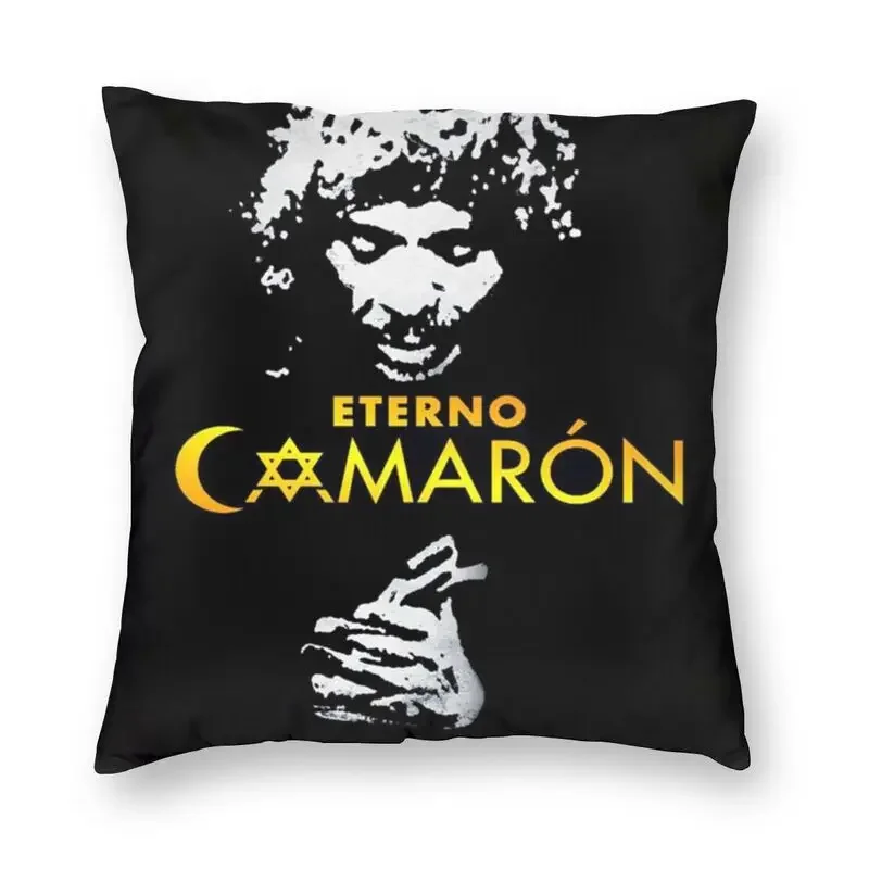 Eternal Shrimp Of The Island Pillow Case Home Decor Flamenco Singer Camaron De La Isla Cushion Cover Decoration Salon Square