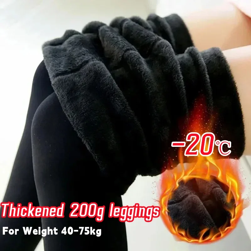 

4Pairs Women Winter Leggings Warm Leggins High Waist Solid Color Velvet Women Thickened Velvet Leggings Stretchy Black Leggings