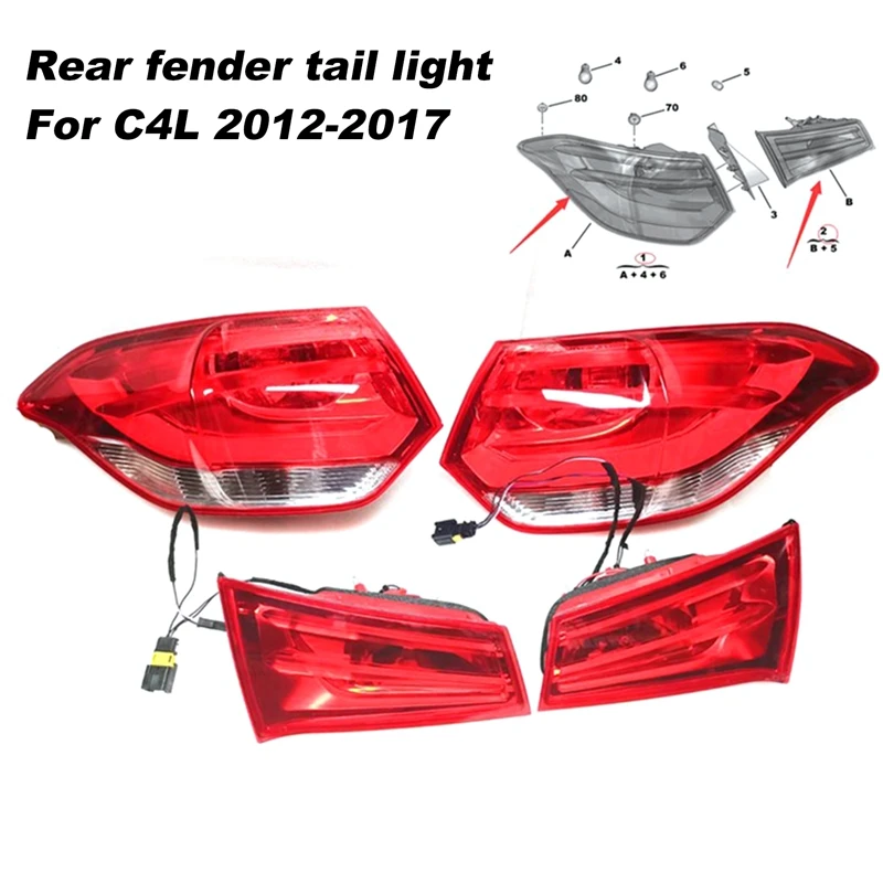 

Taillight Assembly Rear Fender Taillight For Citroen C4L 2012-2017