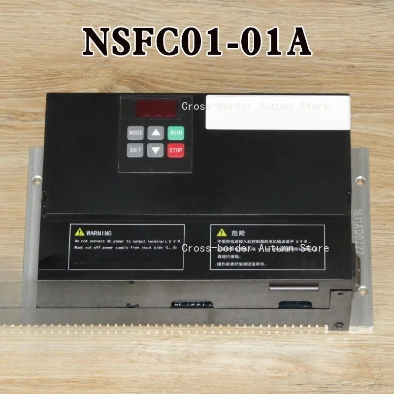 Elevator Door Motor Inverter NSFC01-01A 0.4KW Debugging Operation Controller Elevator Spare Parts
