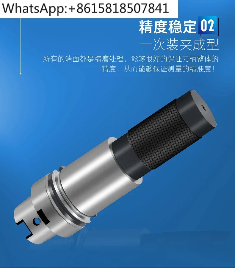 Three-point combination tool calibrator BT30 40 50 ISO20 HSK machining center tool magazine calibrator tool setting