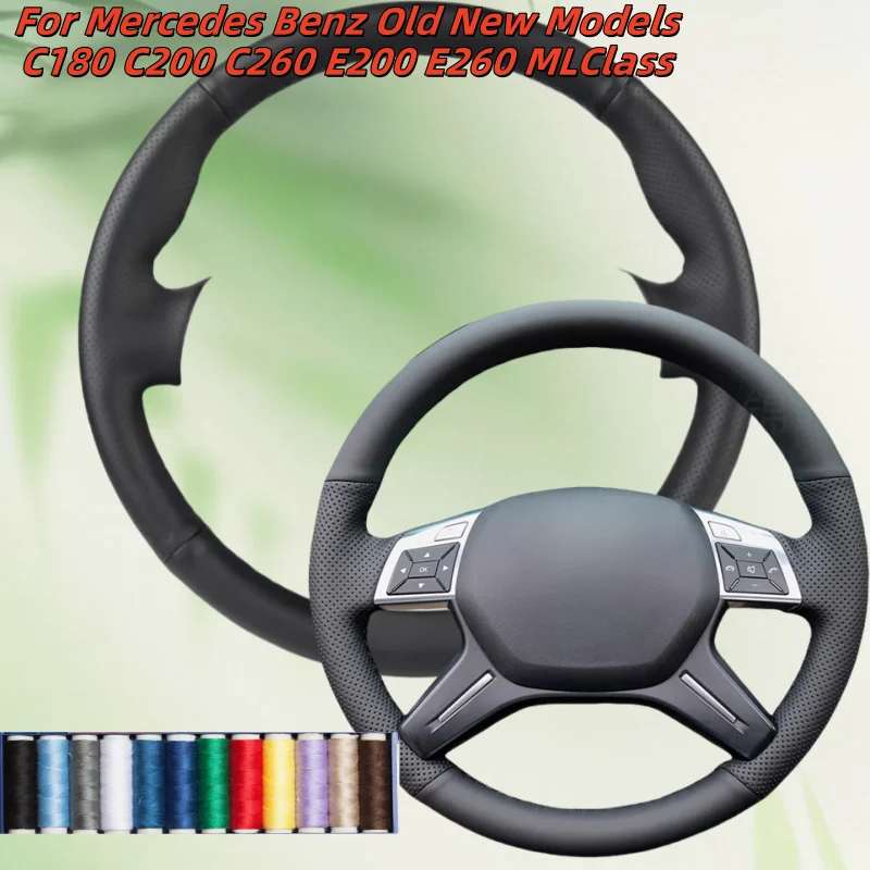 

Car Steering Wheel Cover Hand-Sewn Microfiber Leather For Mercedes Benz Old New Models C180 C200 C260 E200 E260 MLClass