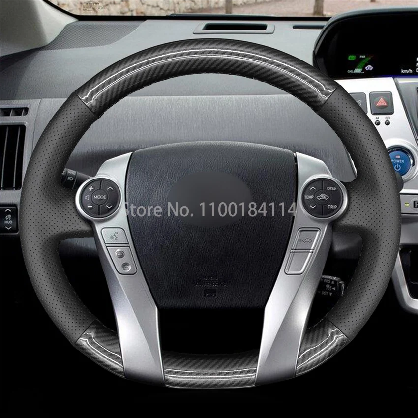 

Hand-Sewn PU Carbon Fiber Leather Car Steering Wheel Cover for Toyota Prius 30(XW30) Prius+ Prius C Prius V 2011-20 Aqua 2014-15