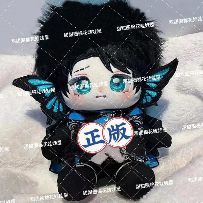 20cm Anime Game Identity V Figure Aesop Carl Embalmer Kawaii Cosplay Cotton Doll Body Fans Collection Dress Up Plushies Toy Gift