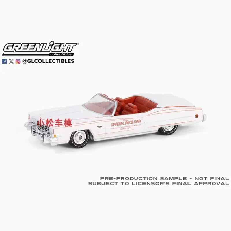 

GreenLight 1:64 1973 1975 1976 Cadi Eldorado Fleetwood Convertible Car Alloy Car Model Collectible Ornament Toy Gift