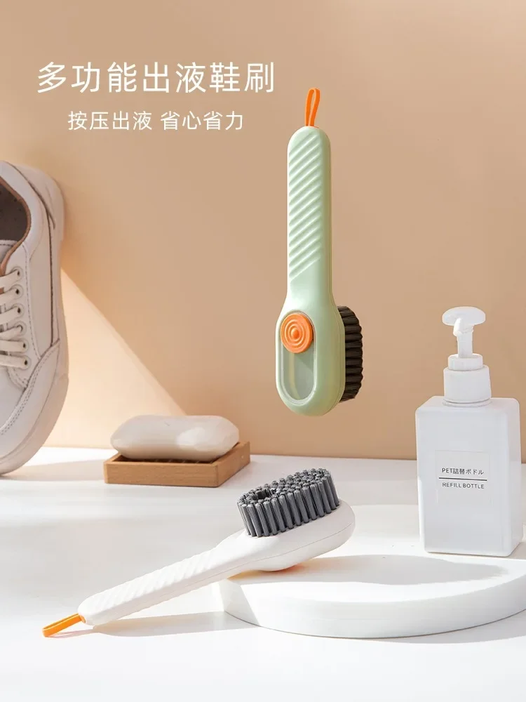 

Soft bristle cleaning brush with liquid pressure for household use