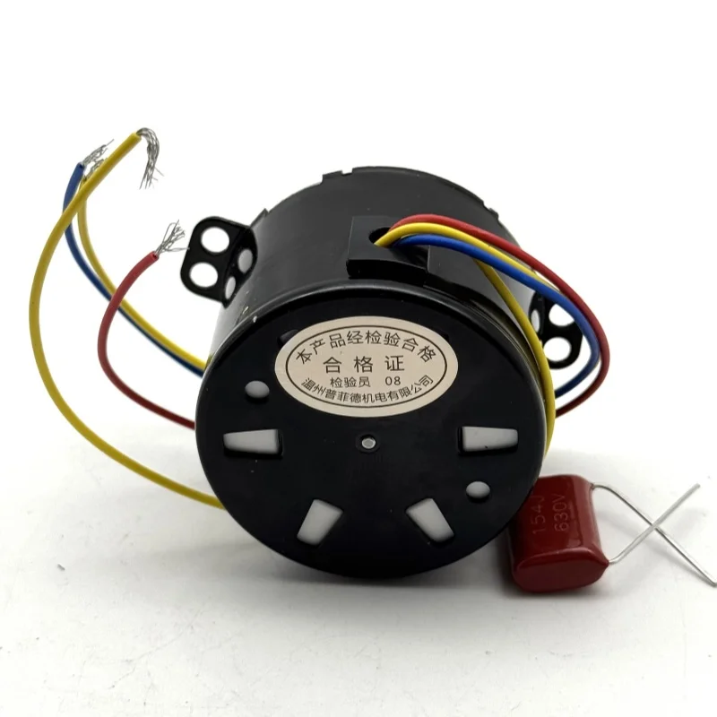 50KTYZ AC motor permanent magnet synchronous motor AC 220V speed reducer motors controllable positive and negative inversion 6W
