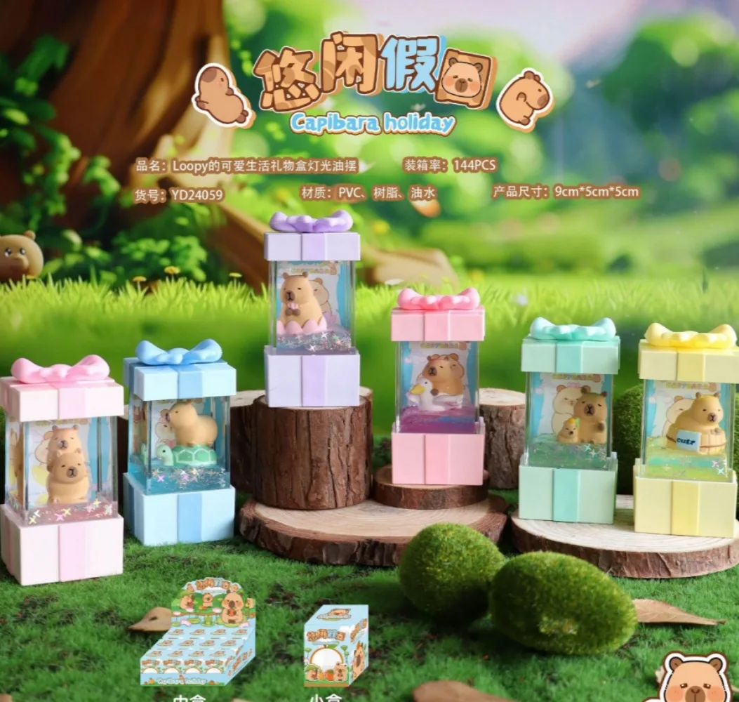 

Capybara Blind Box Gift Set LED Light Resin Craft Night Light Decorative Figurine