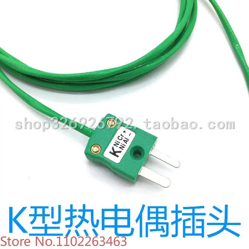 Furnace temperature tracker test line PA0063 thermocouple assembly K-type plug shielded temperature measurement line