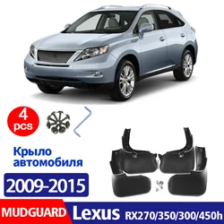 2009-2015 FOR Lexus RX270 RX300 RX350 RX450h Mudguard Fender Mud Flap Guards Splash Mudflaps Car Accessories Front Rear 4pcs