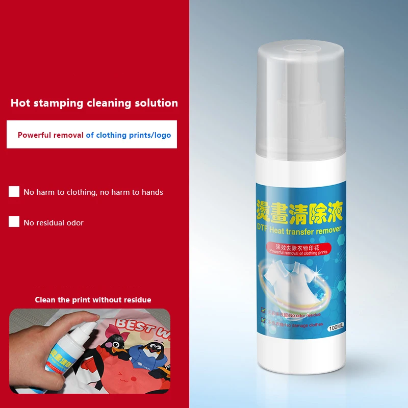 Premium DTF Liquid for Print Pattern Removal, Adhesive Powder and Vinyl Glue Cleaning Solution