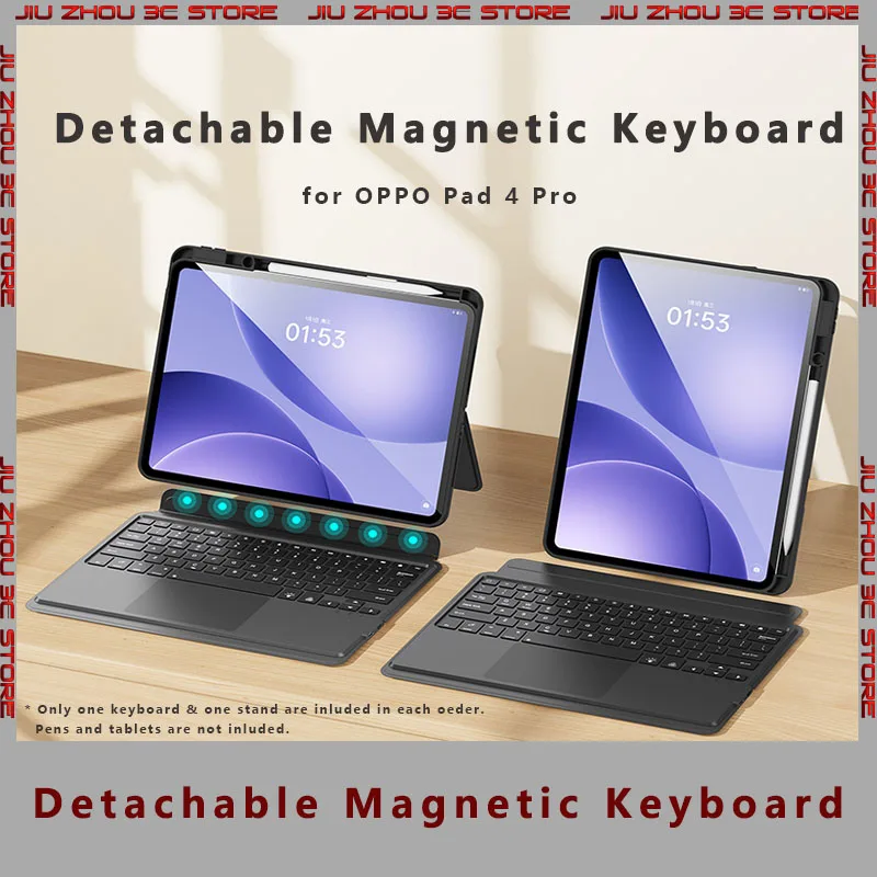 

Keyboard Case for OPPO Pad 4 Pro 12.3", Detachable Magnetic Backlit Bluetooth Touchpad Stand Cover with Silicone Protection