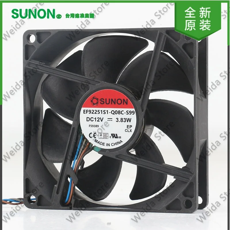Original Sunon DC 12V 3.83W 9025 90X90X25MM 9CM Maglev Inverter Mute EF92251S1-Q08C-S99 cooling fan