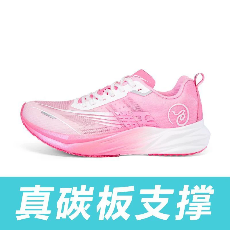 2024 Summer new shock-absorbing casual sports shoes cross-country running men's and women's shoes fashion trend running shoes