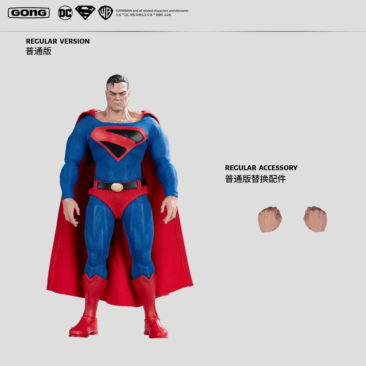 GONG anime figure 1/12 movable superman shazam action figure pvc statue figures model collection child birthday christmas gift