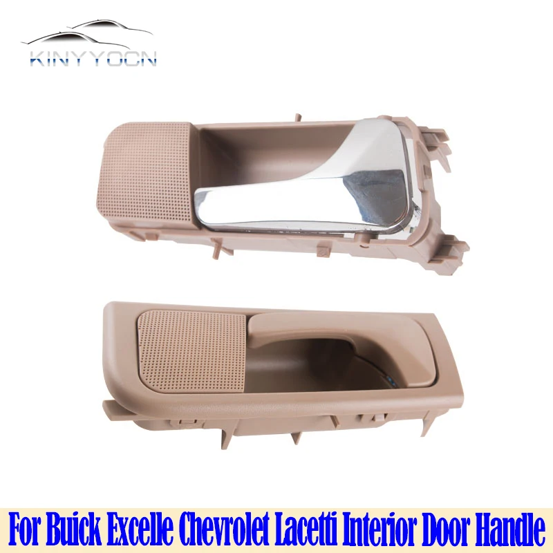 

For Buick Excelle Chevrolet Lacetti 03-07 Interior Door Handle Door Opening Pull Handle Clasp Handle Interior Buckle Latch