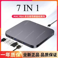 Hard Drive Housing 4K HDMI Docking Station 7-in-1 Type C USB 3.0 Hub for Mac Minimini