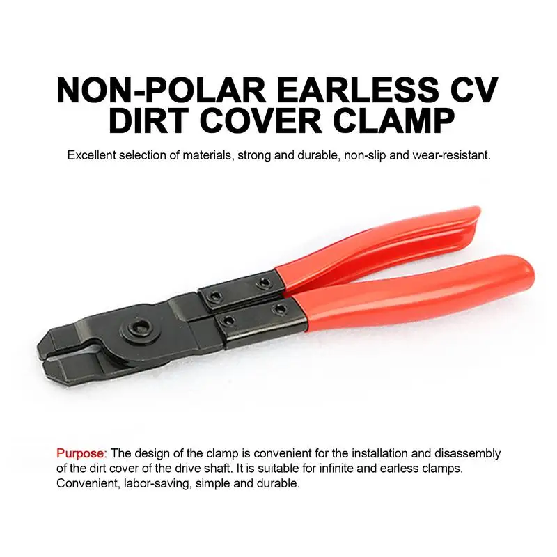 Promiseless Earless CV Dust Jacket Clamp Dirt Cover Pliers Tool with High Strength Suitable for Infinite and Earless Clamps