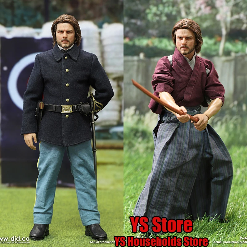 DID NS80186 1/6 Collectible Lieutenant Nathan Cloth Actionfigur Das 7. Kavallerieregiment des US-Militärs 12" Komplettset Soldat