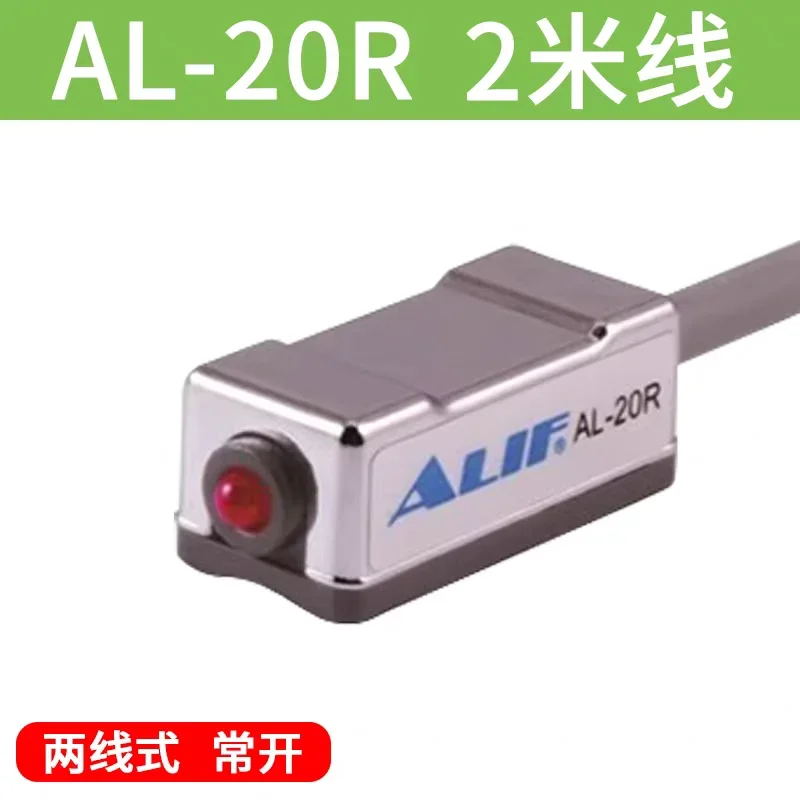 ALIF AL-20R AL-21R magnetic switch sensor two-wire magnetic spring sensor