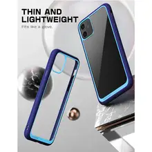 IPhone 11 Hybrid Bumper Case #2