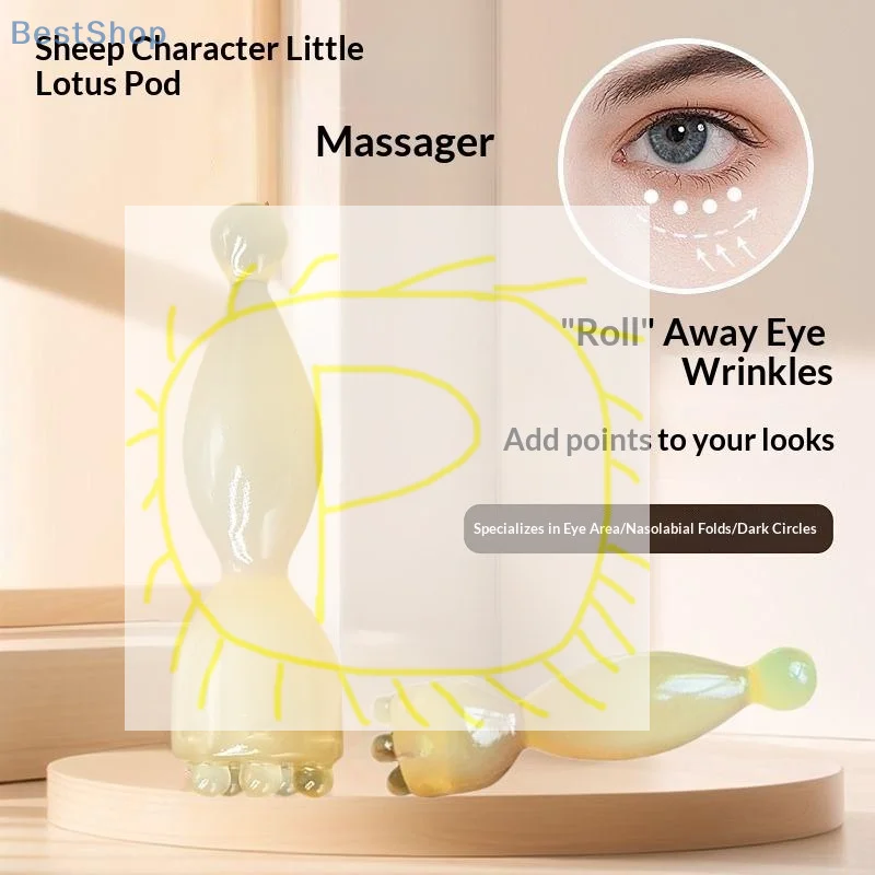 

Mini Lotus Seed Eye Massage And Acupressure Stick