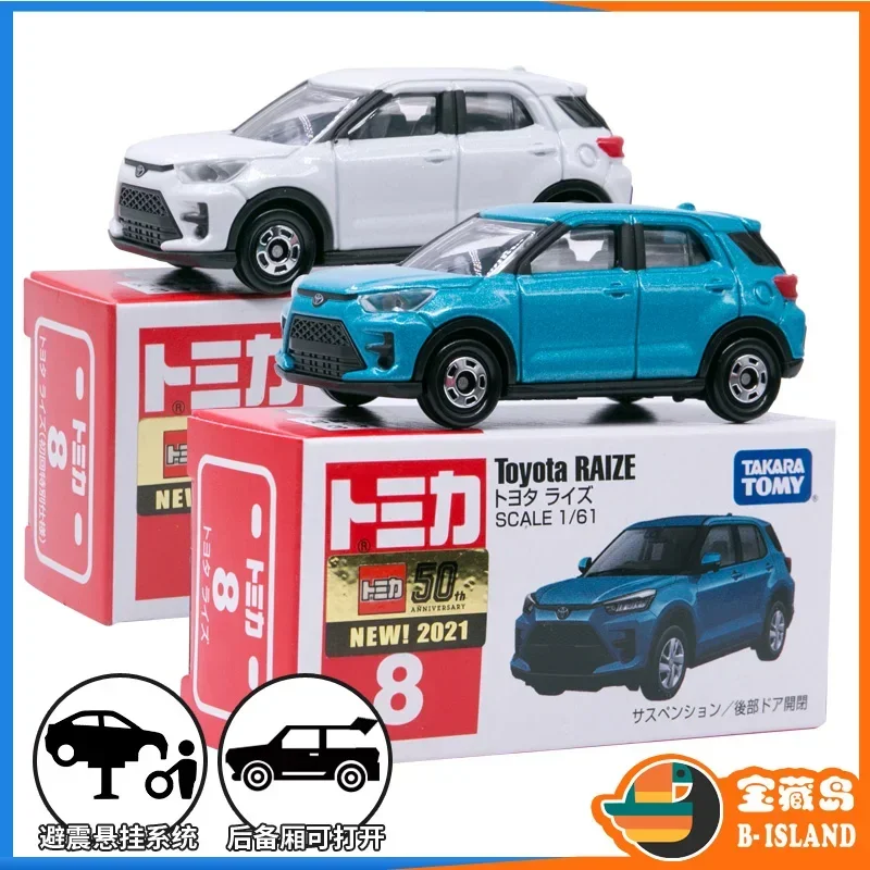 

TAKARA TOMY TOMICA Toyota RAIZE small SUV #8 alloy model, children's collection of decorative toys, for children's holiday gifts