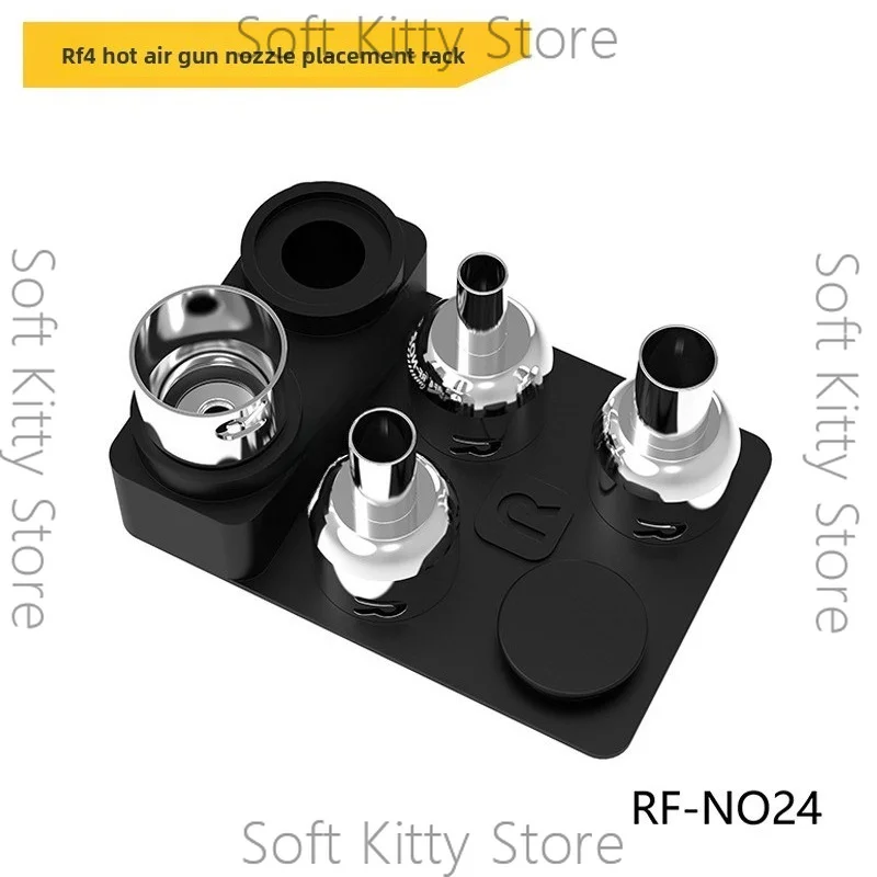 Hot air gun nozzle placement rack, nozzle storage rack is suitable for Aifeng Kuaike straight oblique nozzle placement rack