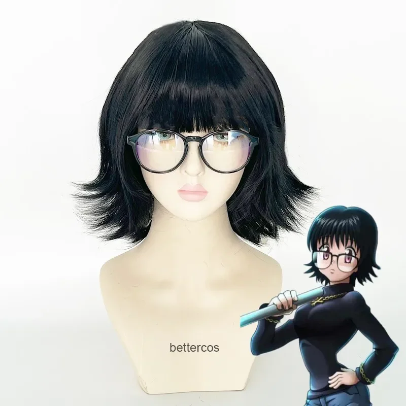 Shizuku Murasaki cosplay wig Hunter x Hunter short black styled heat resistant synthetic hair anime wigs with glasses wig cap ns