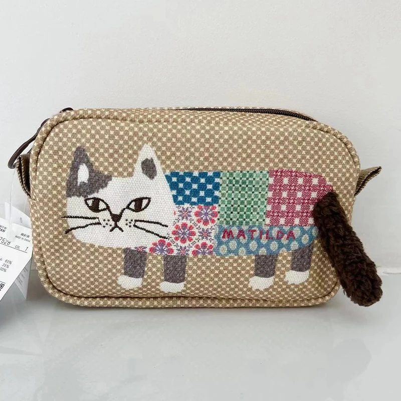 

Japanese Embroidery Climbing Cat Coin Purse Holding Fabric Bag Storage Bag